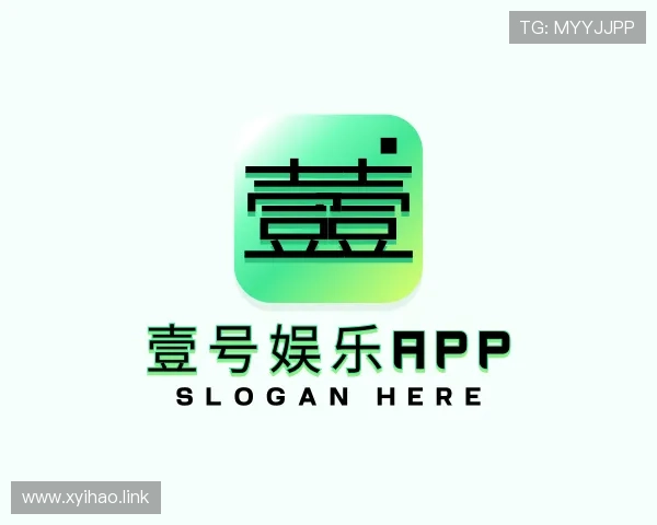 概述壹号娱乐app